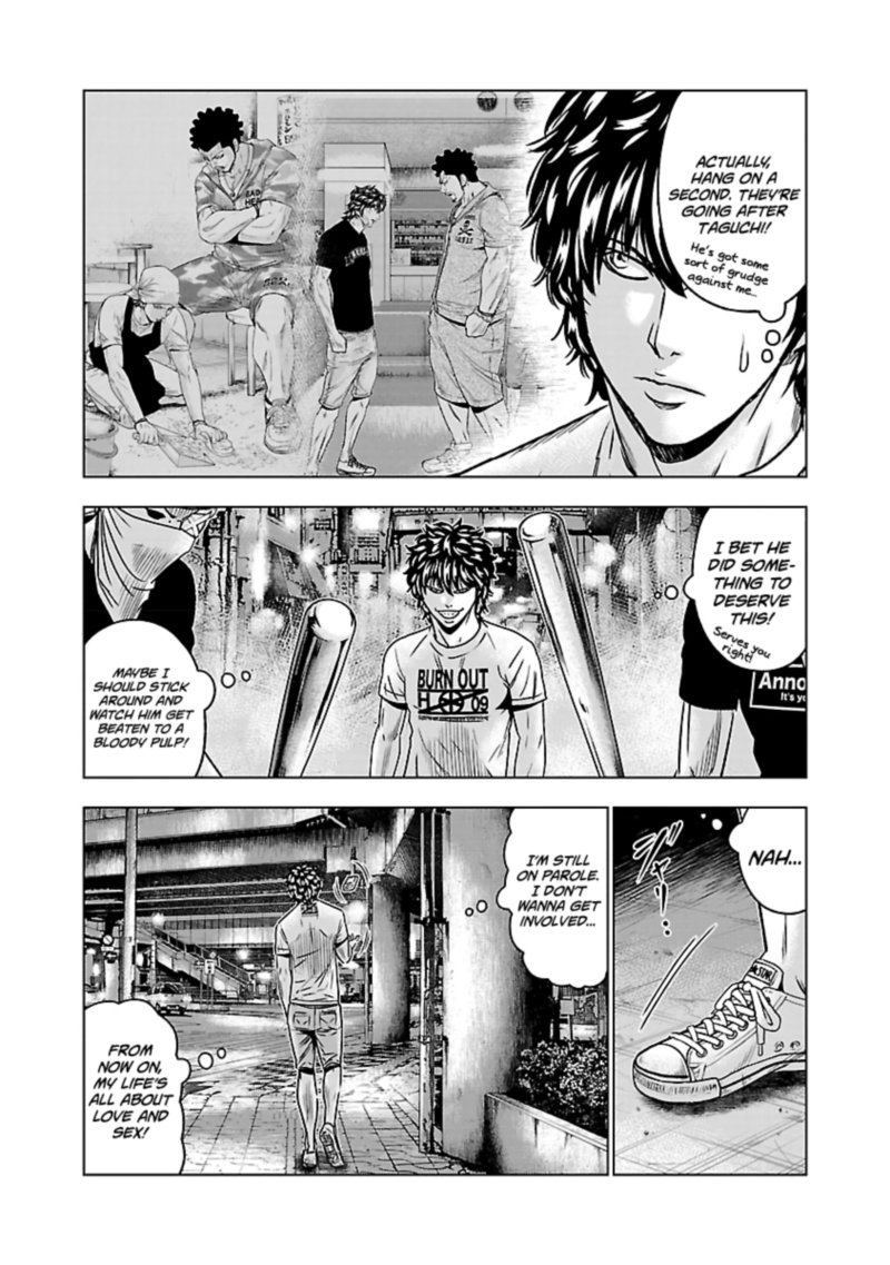 Out Mizuta Makoto Chapter 56 Page 8