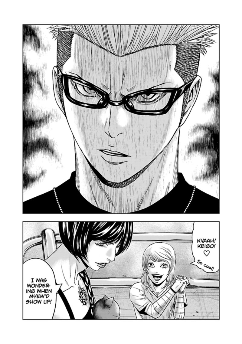 Out Mizuta Makoto Chapter 57 Page 16
