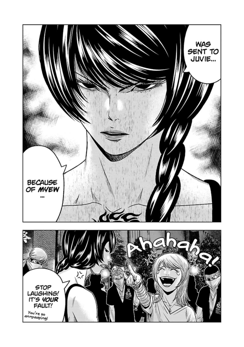 Out Mizuta Makoto Chapter 57 Page 4