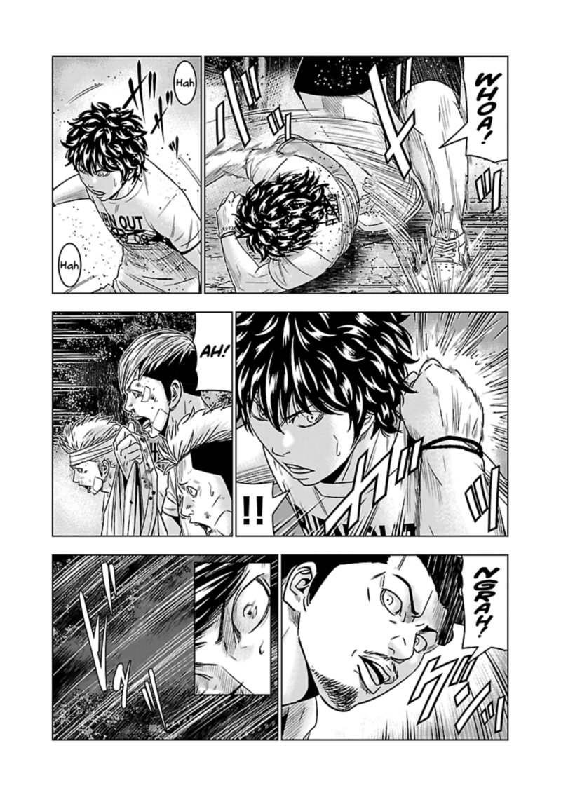 Out Mizuta Makoto Chapter 58 Page 15