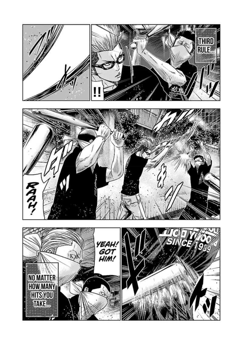 Out Mizuta Makoto Chapter 59 Page 13