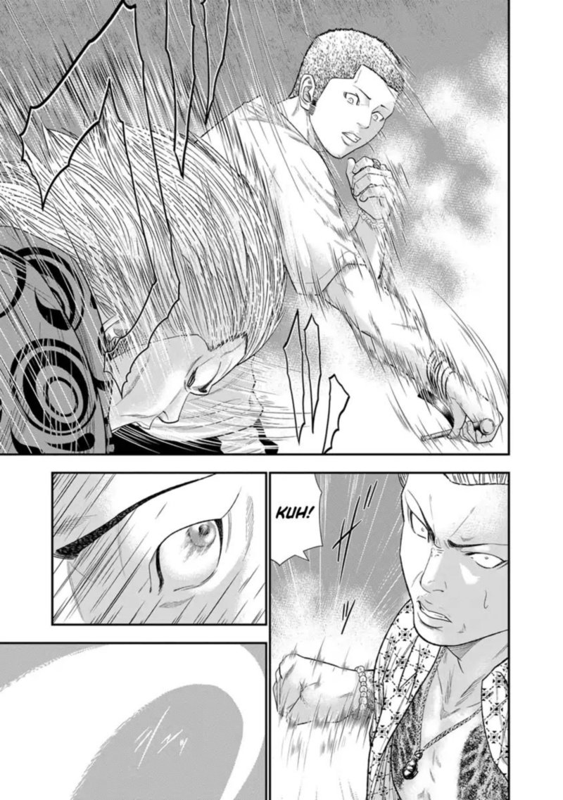Out Mizuta Makoto Chapter 6 Page 10