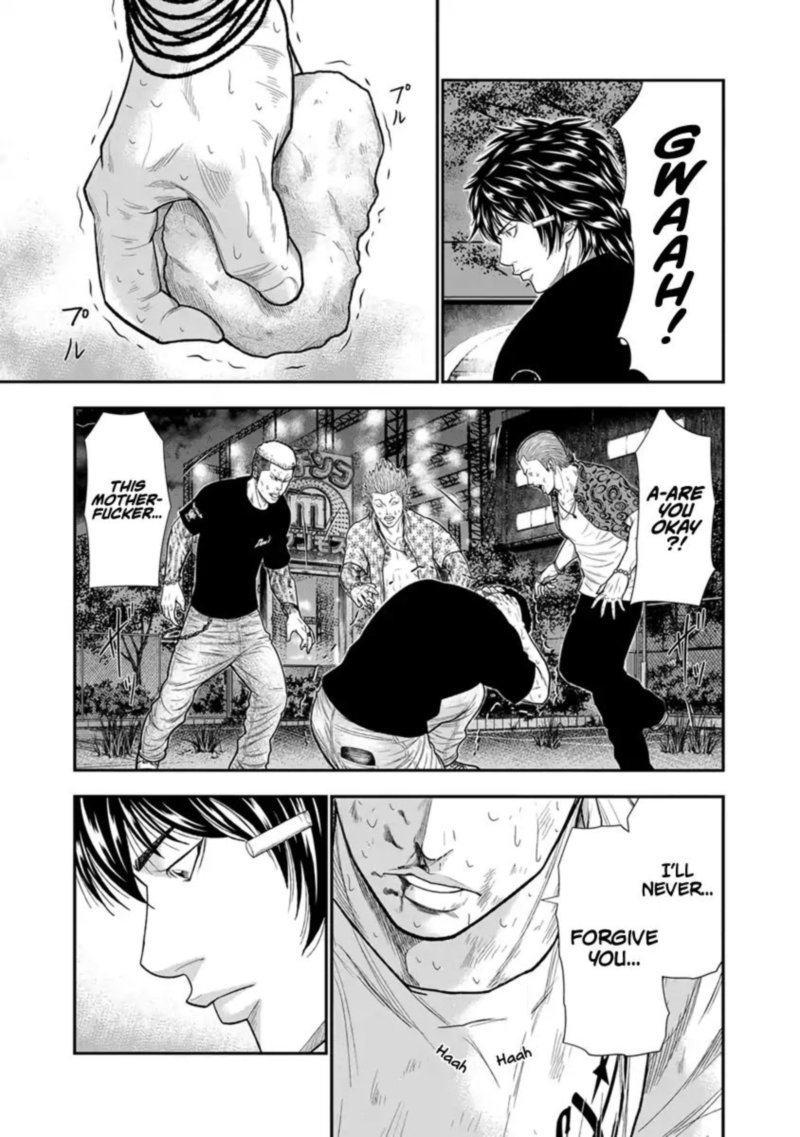 Out Mizuta Makoto Chapter 6 Page 17