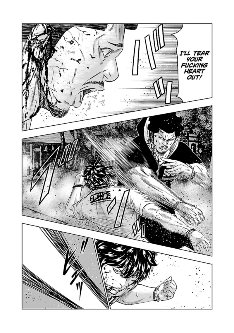 Out Mizuta Makoto Chapter 60 Page 13