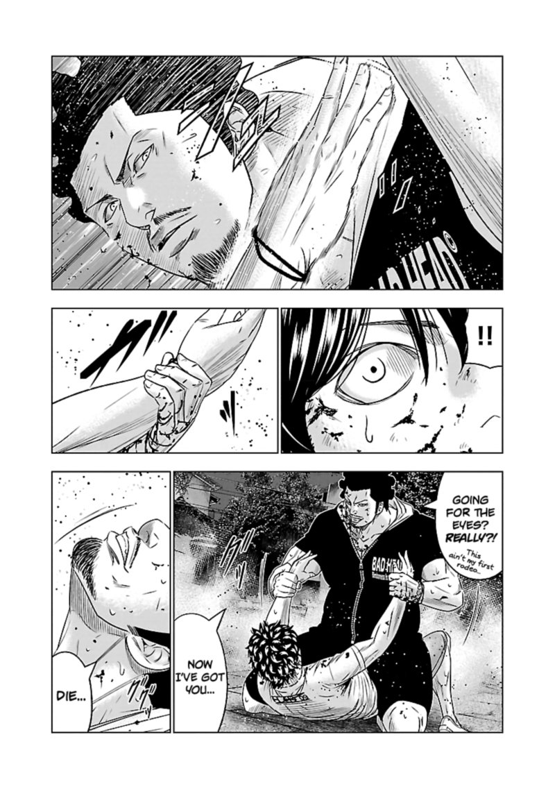 Out Mizuta Makoto Chapter 60 Page 17