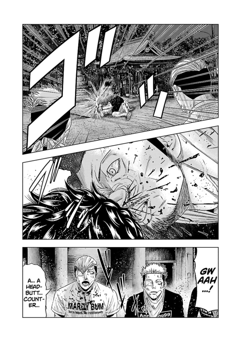 Out Mizuta Makoto Chapter 60 Page 19