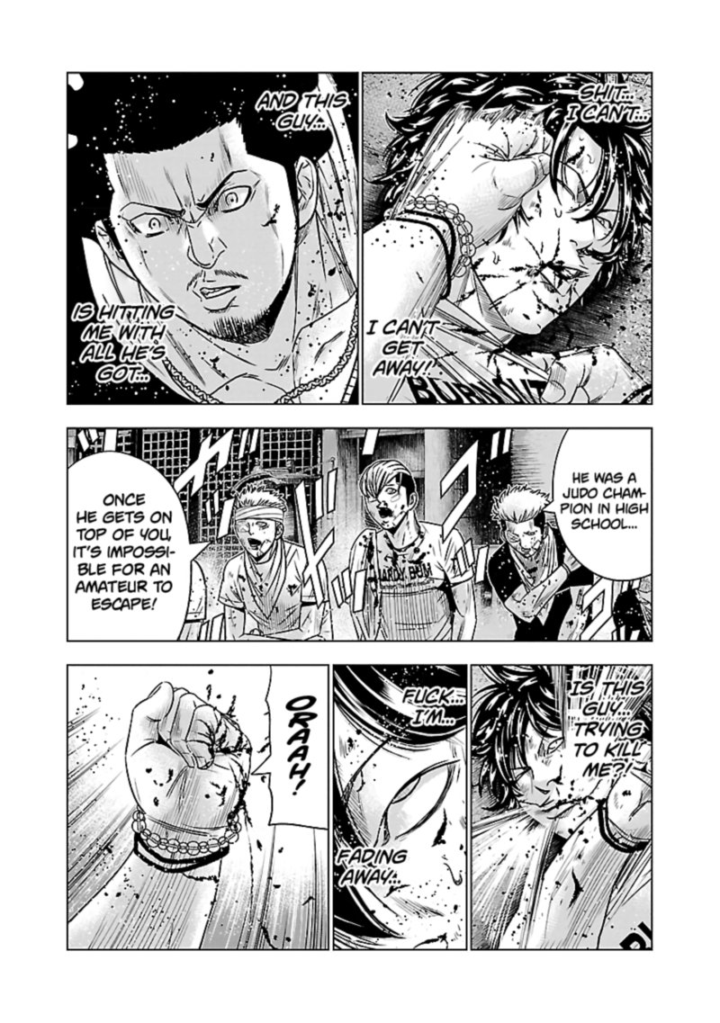 Out Mizuta Makoto Chapter 60 Page 3