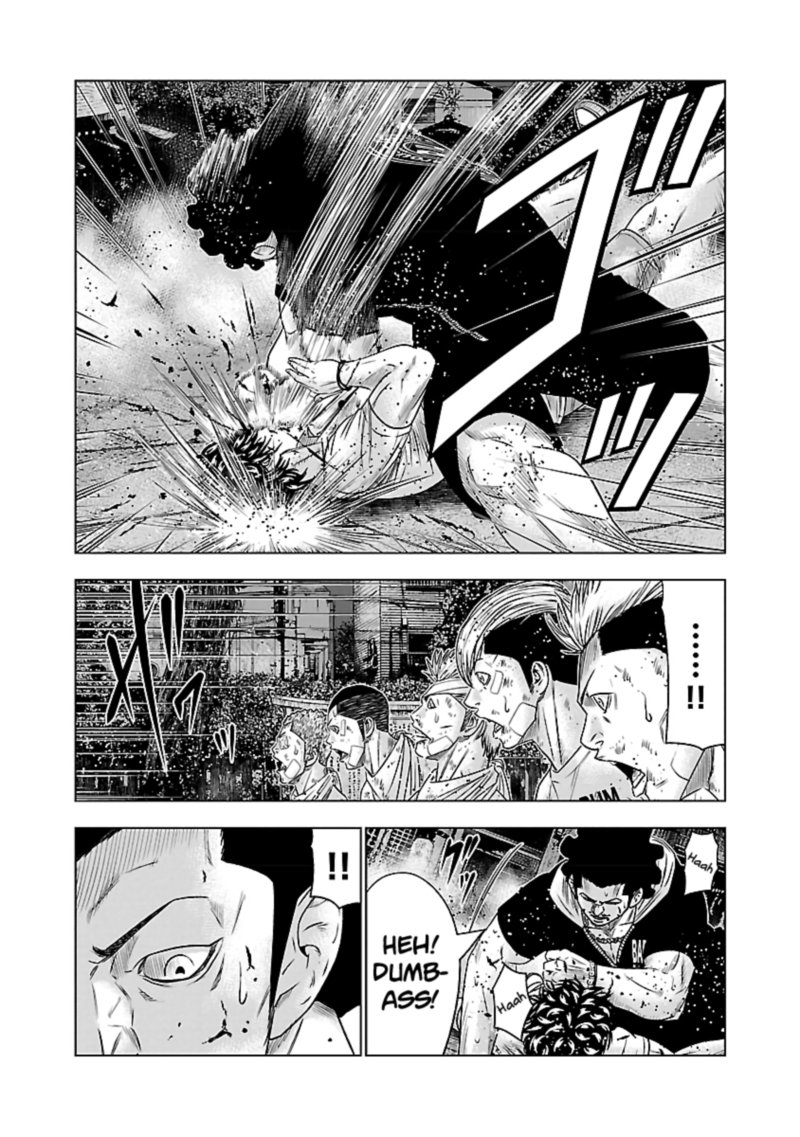 Out Mizuta Makoto Chapter 60 Page 4