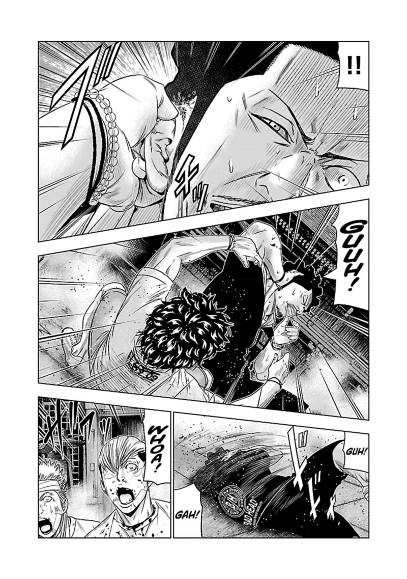 Out Mizuta Makoto Chapter 60 Page 6