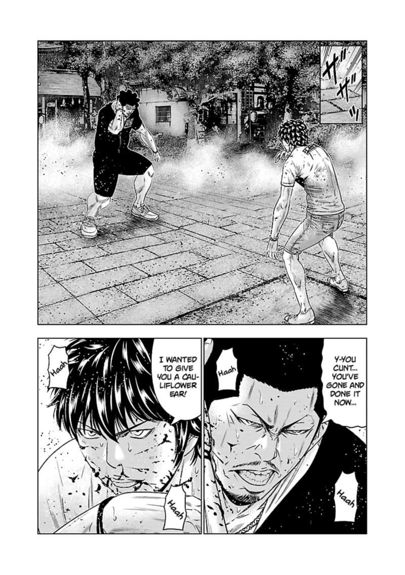 Out Mizuta Makoto Chapter 60 Page 7