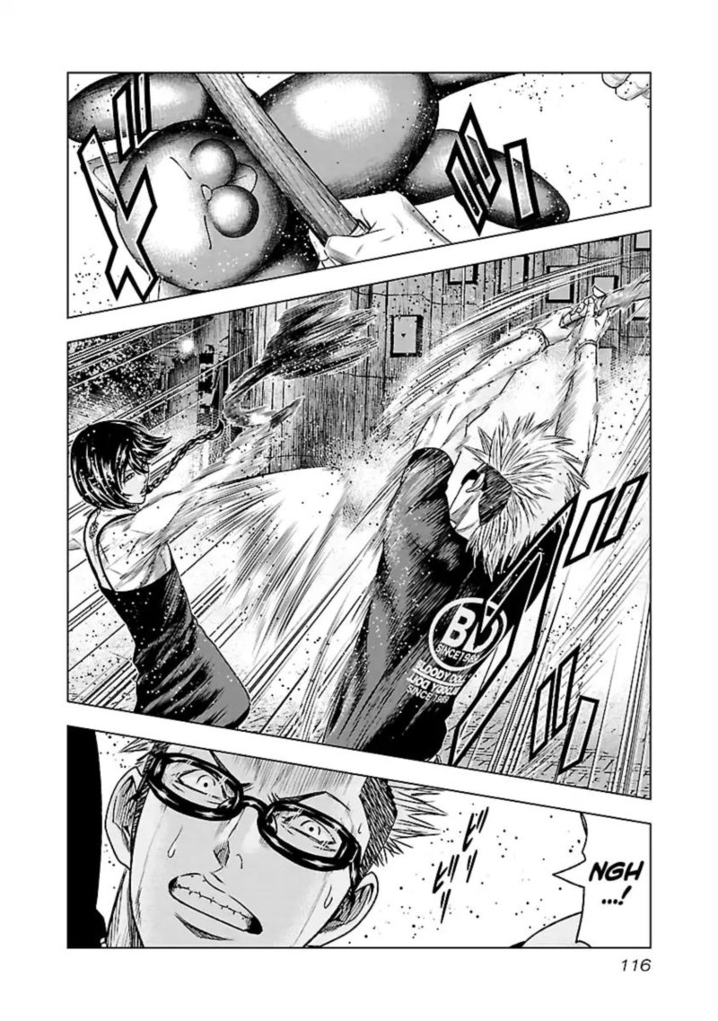 Out Mizuta Makoto Chapter 61 Page 11
