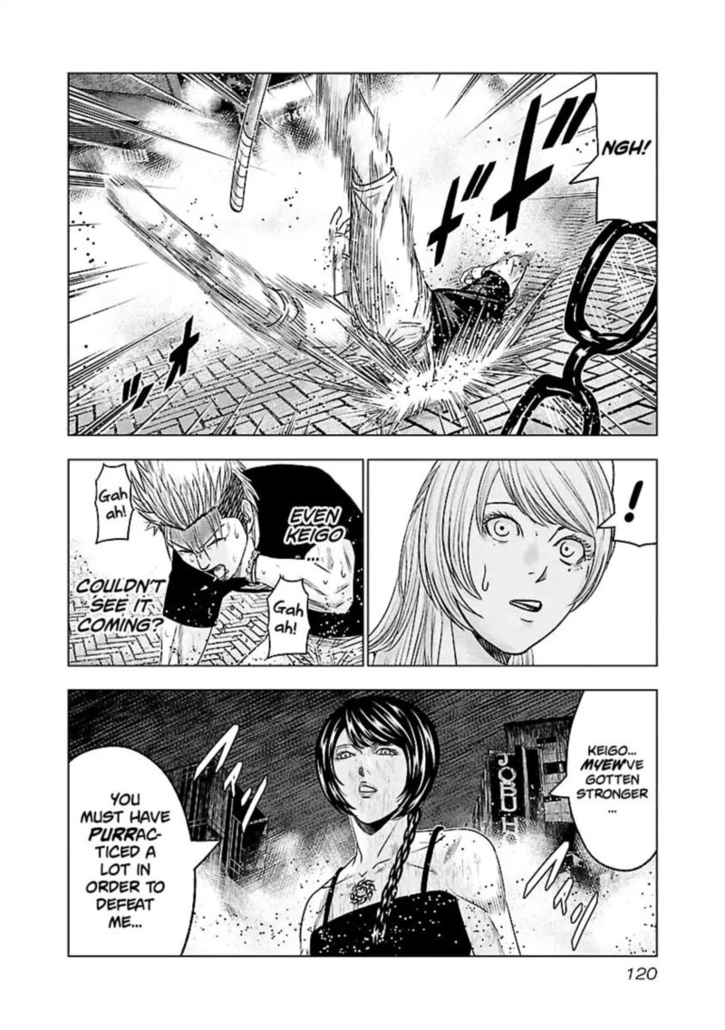 Out Mizuta Makoto Chapter 61 Page 14