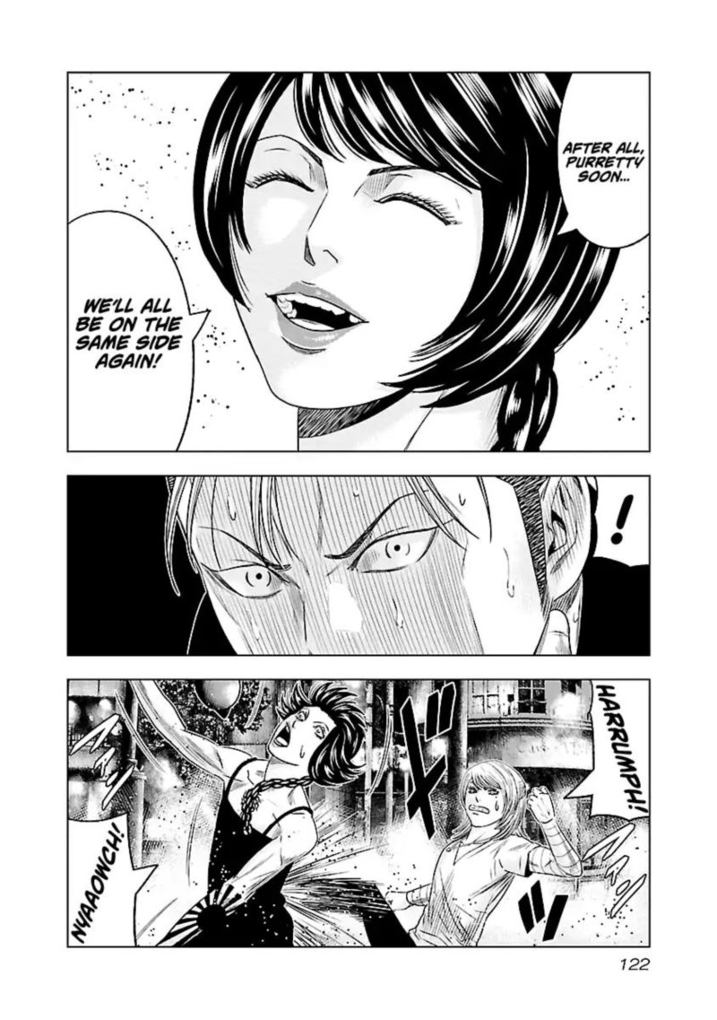 Out Mizuta Makoto Chapter 61 Page 16