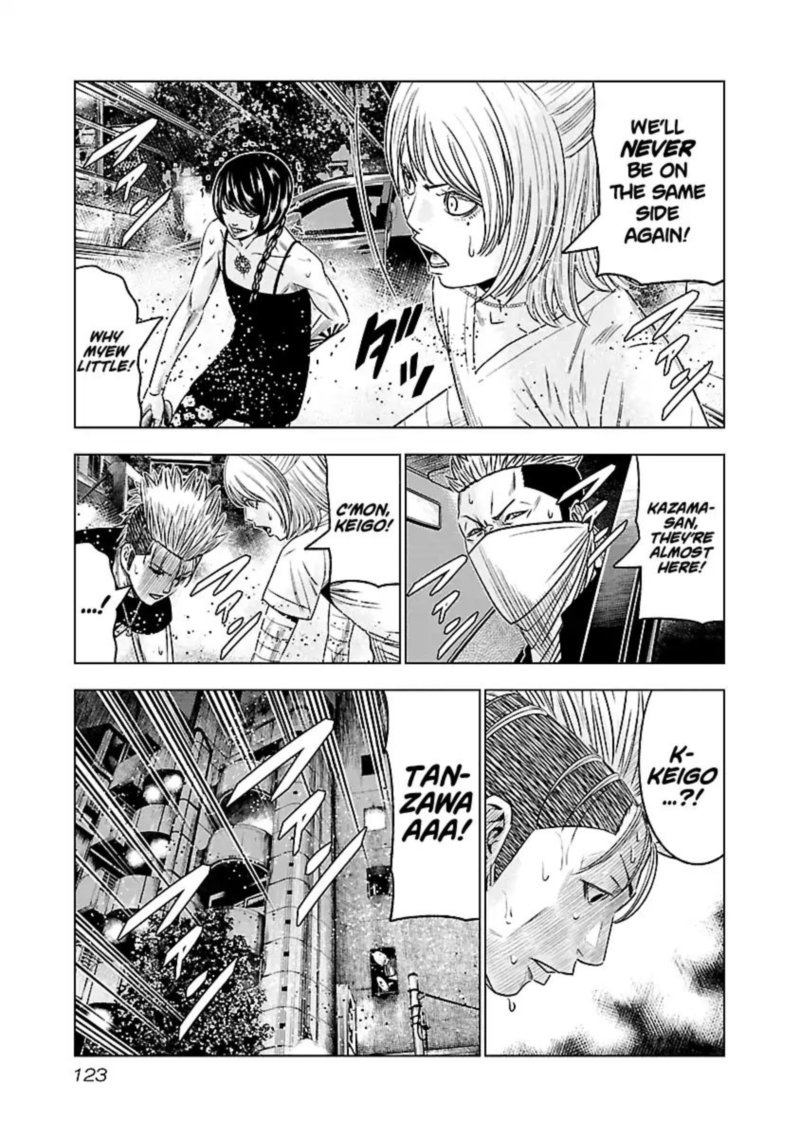 Out Mizuta Makoto Chapter 61 Page 17
