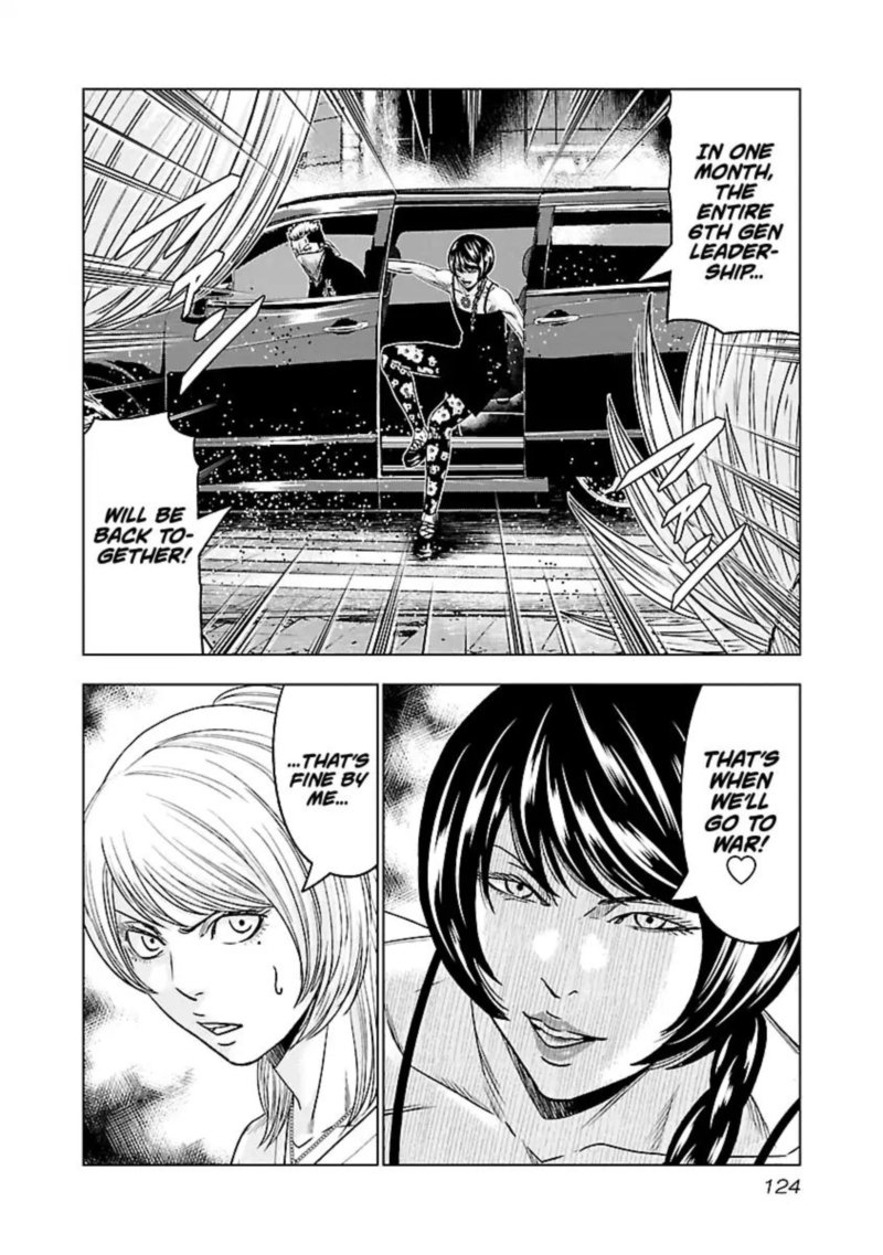 Out Mizuta Makoto Chapter 61 Page 18