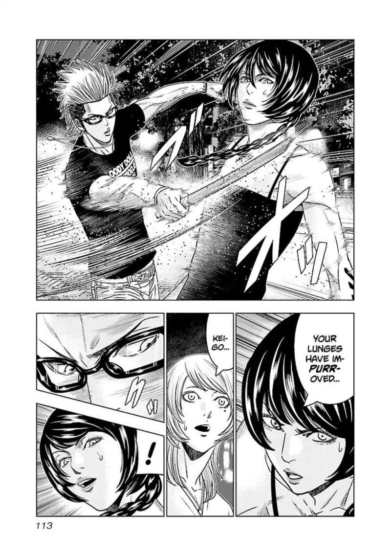Out Mizuta Makoto Chapter 61 Page 8