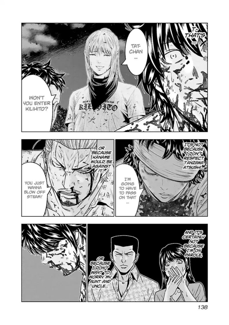 Out Mizuta Makoto Chapter 62 Page 14