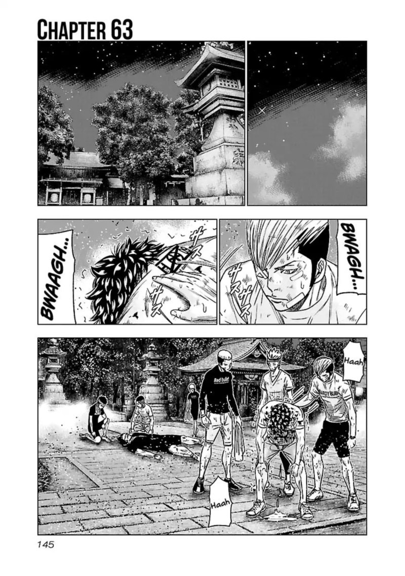 Out Mizuta Makoto Chapter 63 Page 1