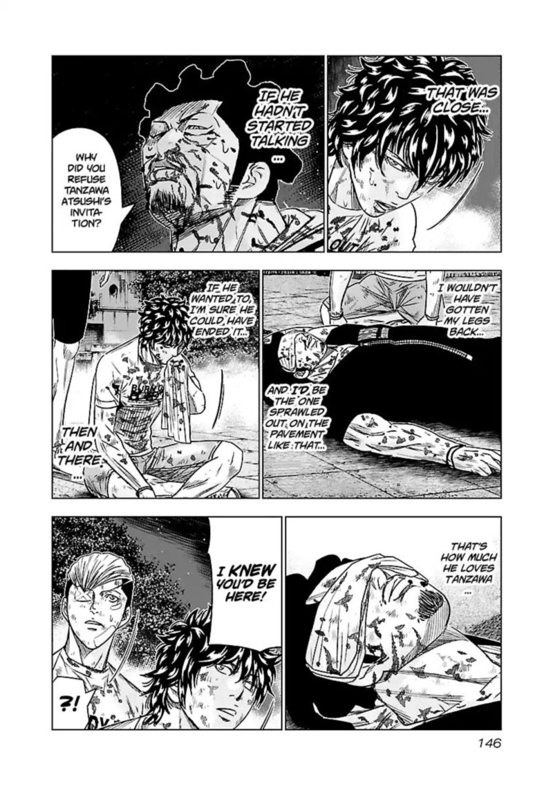 Out Mizuta Makoto Chapter 63 Page 2