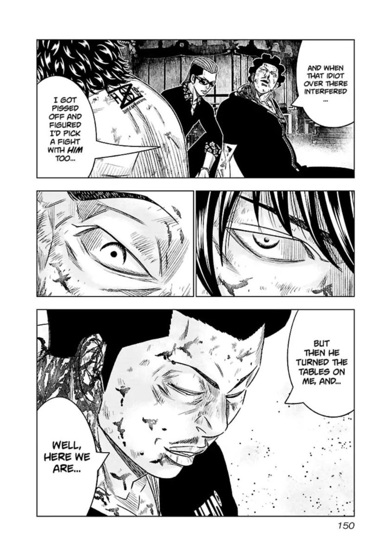 Out Mizuta Makoto Chapter 63 Page 6