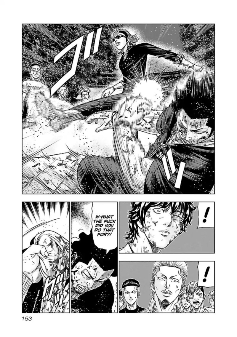 Out Mizuta Makoto Chapter 63 Page 9