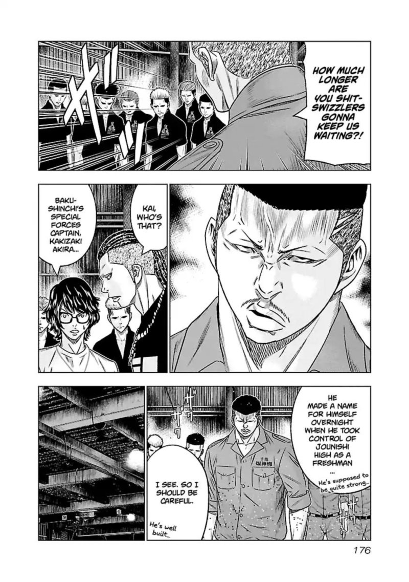 Out Mizuta Makoto Chapter 64 Page 11