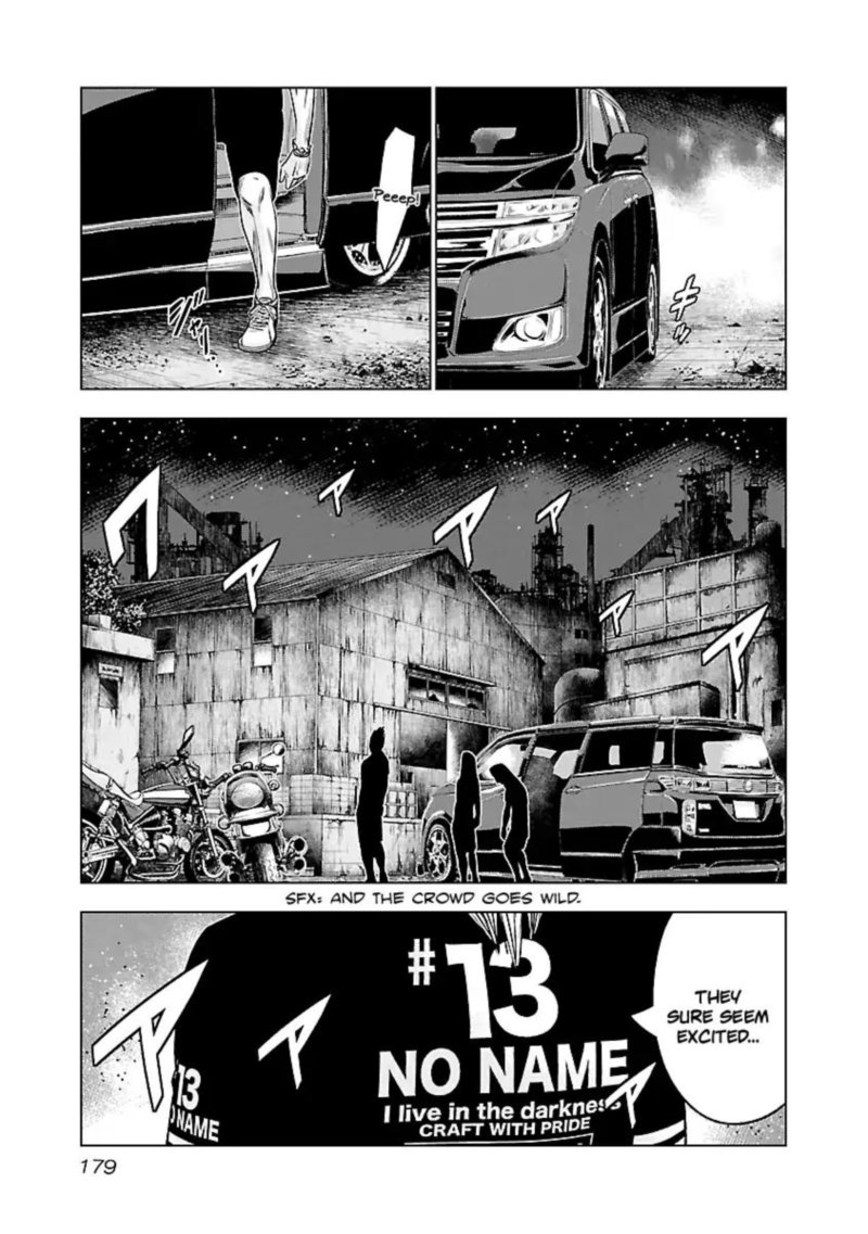 Out Mizuta Makoto Chapter 64 Page 14