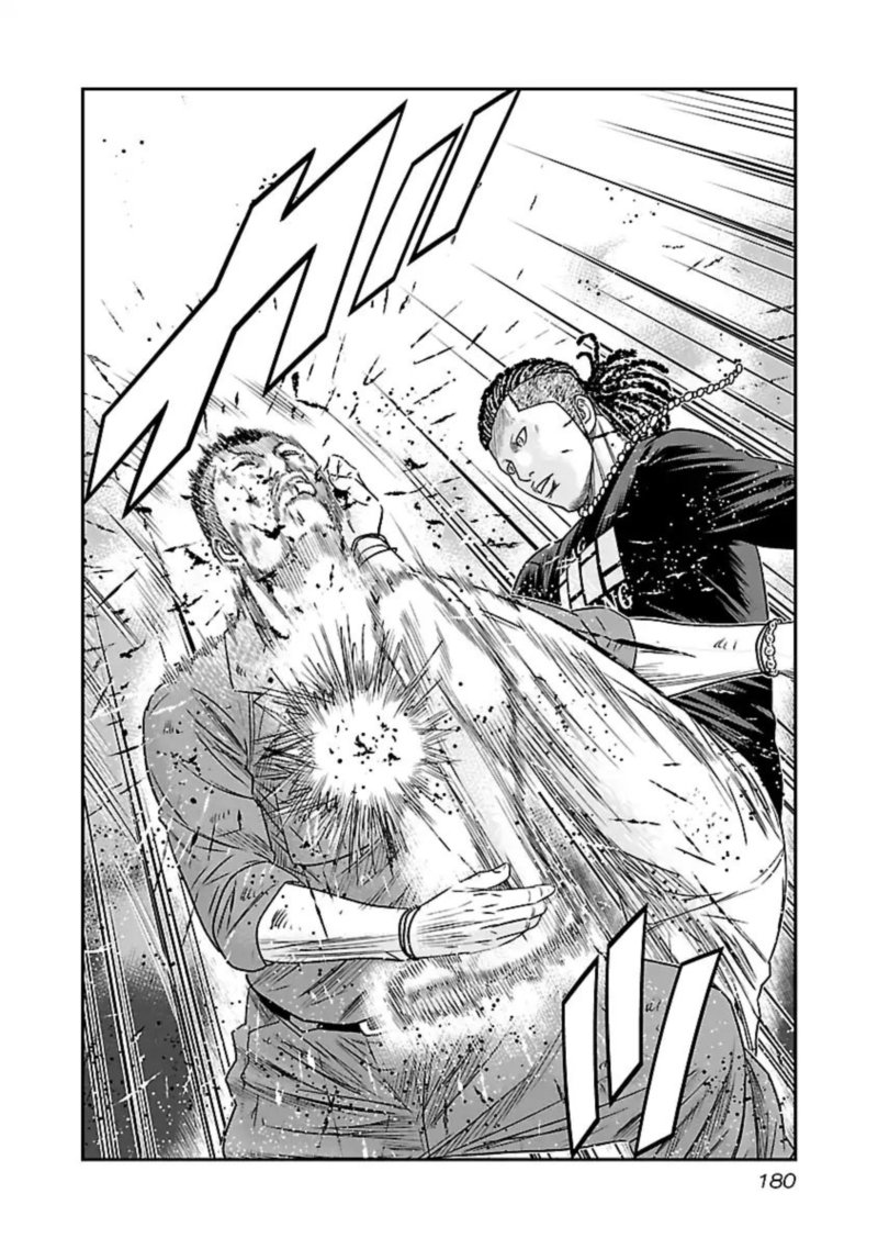 Out Mizuta Makoto Chapter 64 Page 15