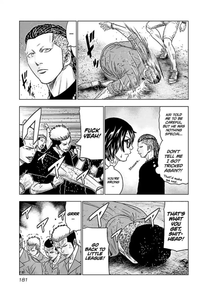 Out Mizuta Makoto Chapter 64 Page 16
