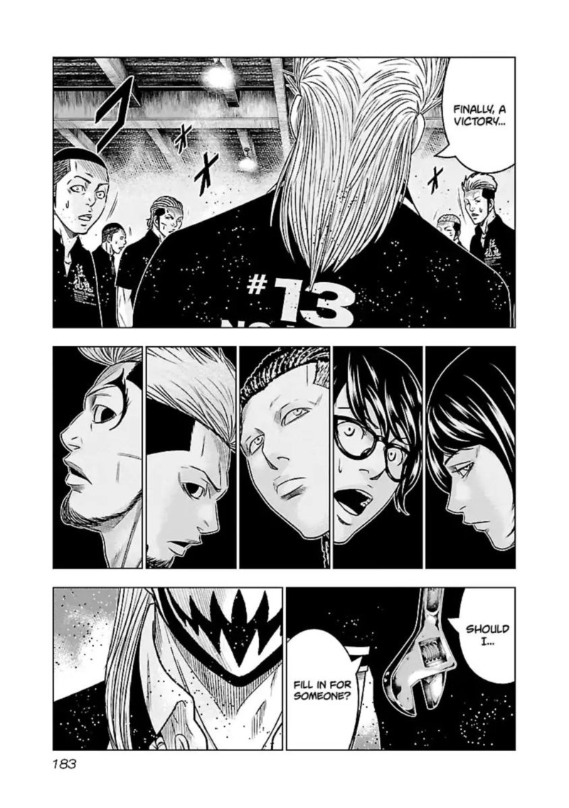 Out Mizuta Makoto Chapter 64 Page 18
