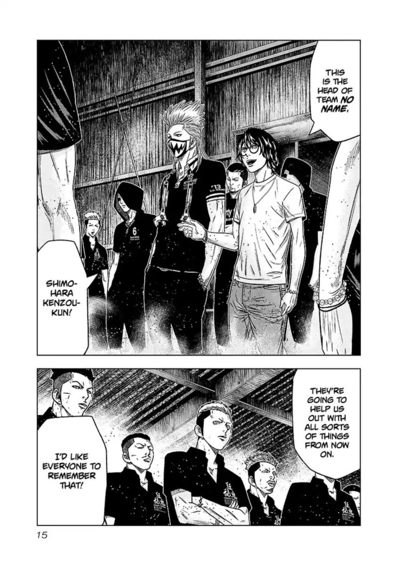 Out Mizuta Makoto Chapter 65 Page 14