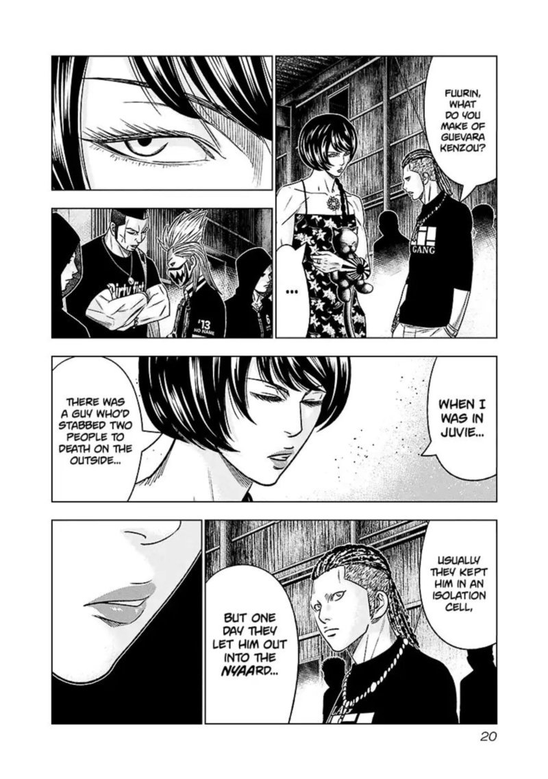 Out Mizuta Makoto Chapter 65 Page 19