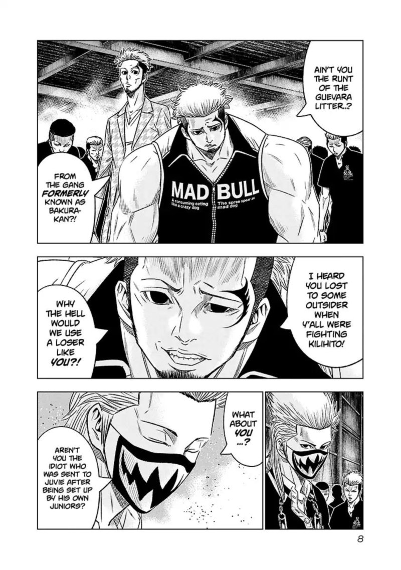 Out Mizuta Makoto Chapter 65 Page 8