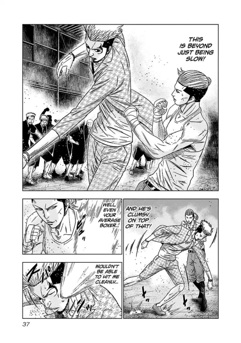Out Mizuta Makoto Chapter 66 Page 13