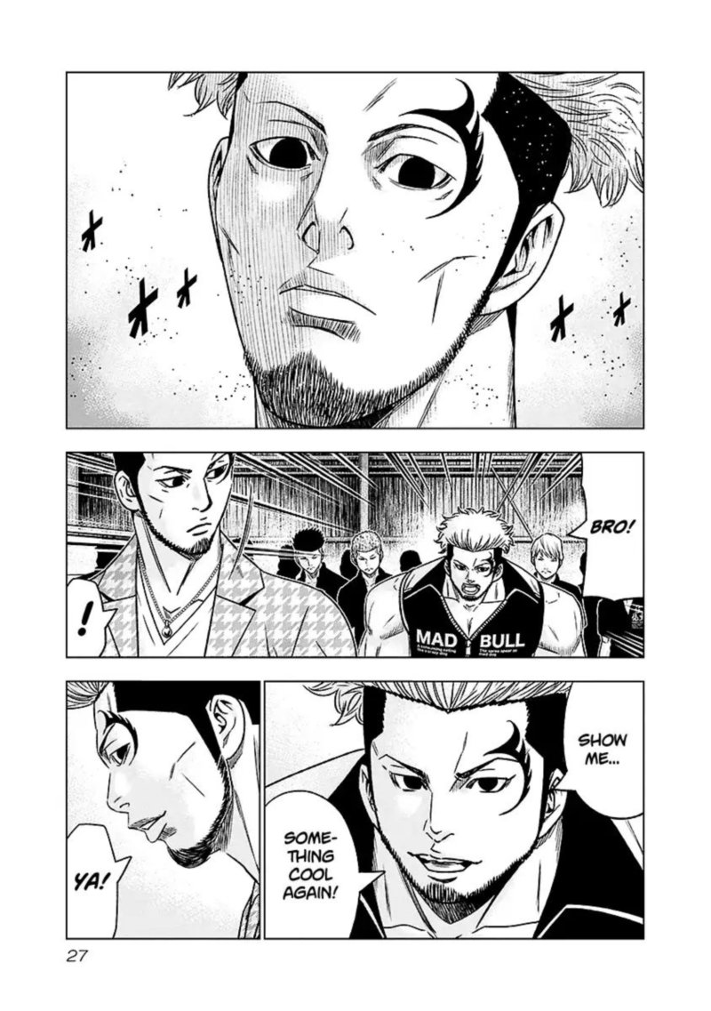 Out Mizuta Makoto Chapter 66 Page 3