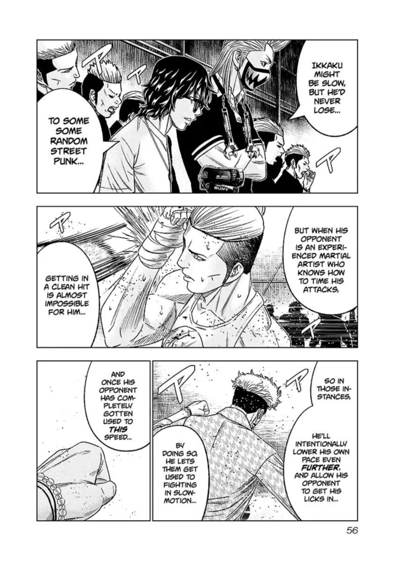 Out Mizuta Makoto Chapter 67 Page 12