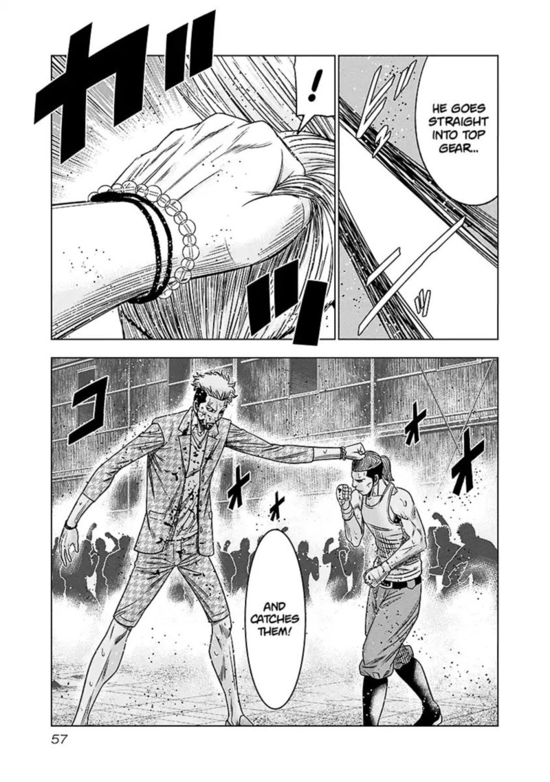Out Mizuta Makoto Chapter 67 Page 13