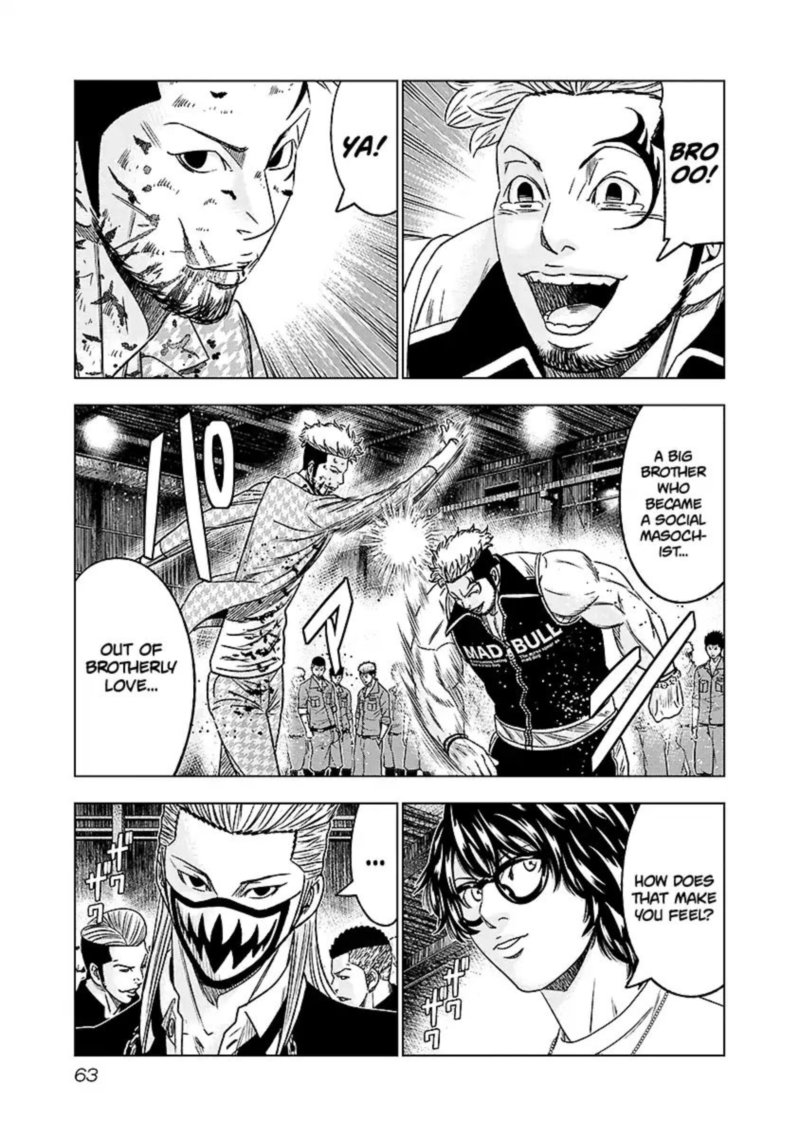 Out Mizuta Makoto Chapter 67 Page 18