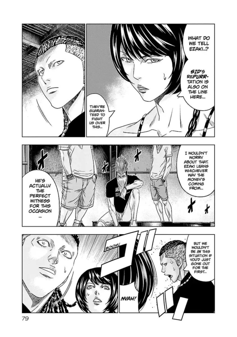 Out Mizuta Makoto Chapter 68 Page 14