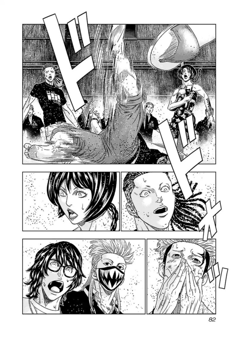 Out Mizuta Makoto Chapter 68 Page 16