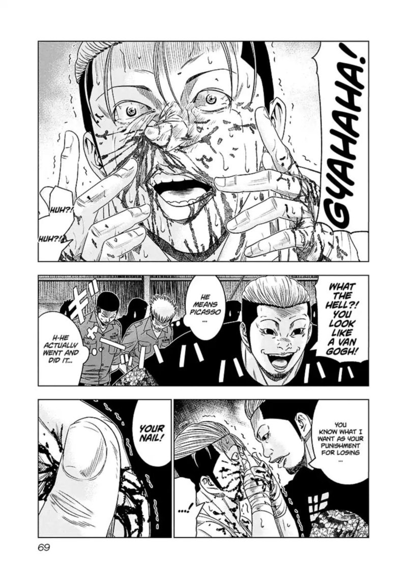 Out Mizuta Makoto Chapter 68 Page 5