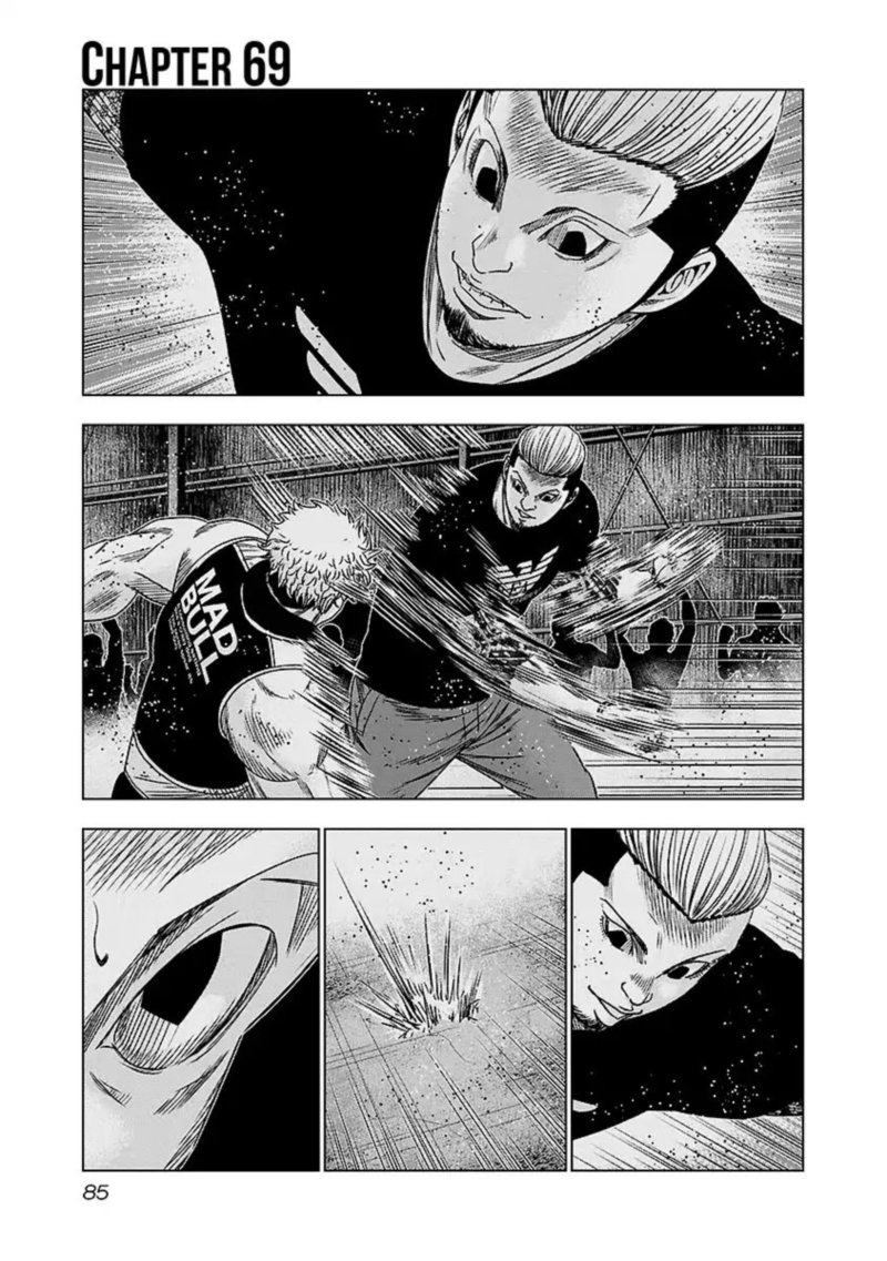 Out Mizuta Makoto Chapter 69 Page 1