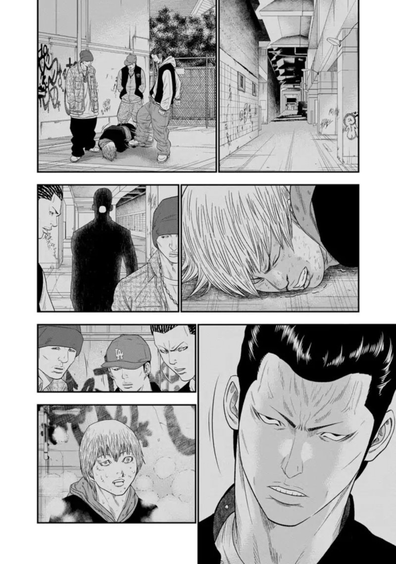Out Mizuta Makoto Chapter 7 Page 14