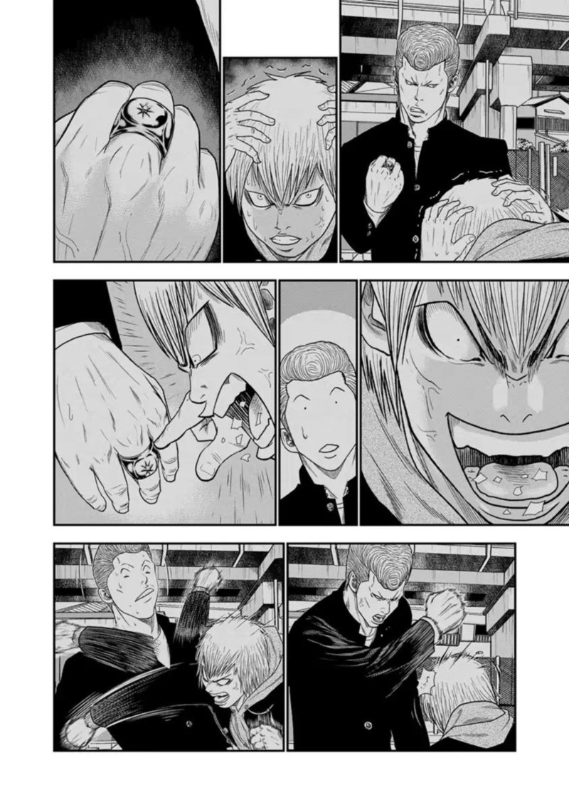 Out Mizuta Makoto Chapter 7 Page 16