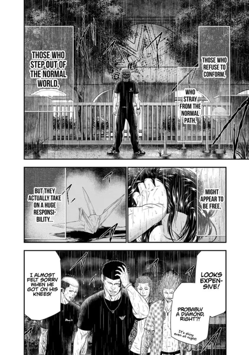 Out Mizuta Makoto Chapter 7 Page 20
