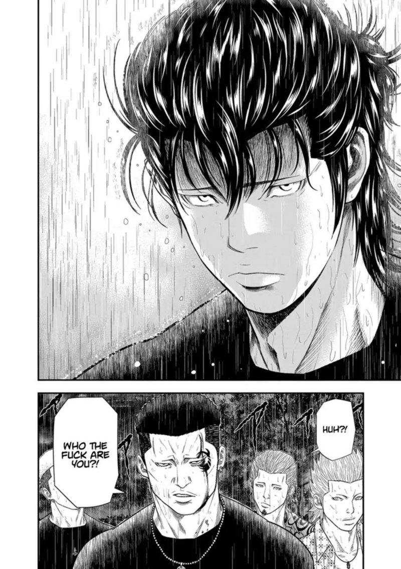 Out Mizuta Makoto Chapter 7 Page 23