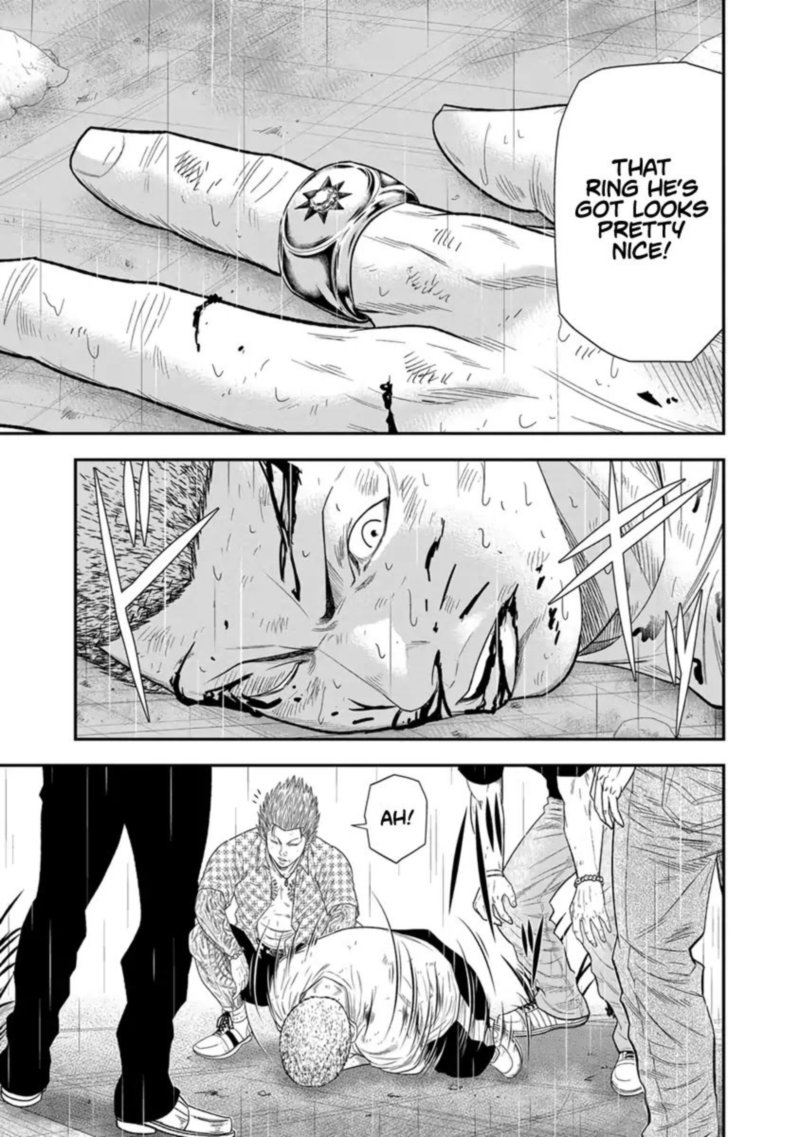 Out Mizuta Makoto Chapter 7 Page 9
