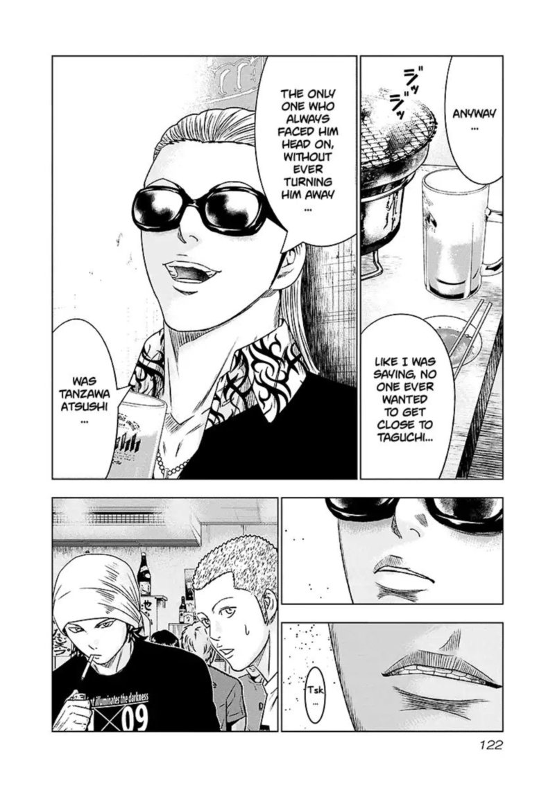Out Mizuta Makoto Chapter 70 Page 16
