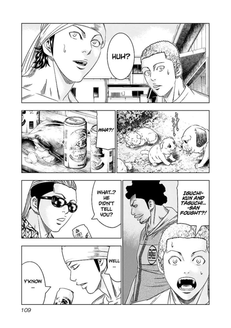 Out Mizuta Makoto Chapter 70 Page 3
