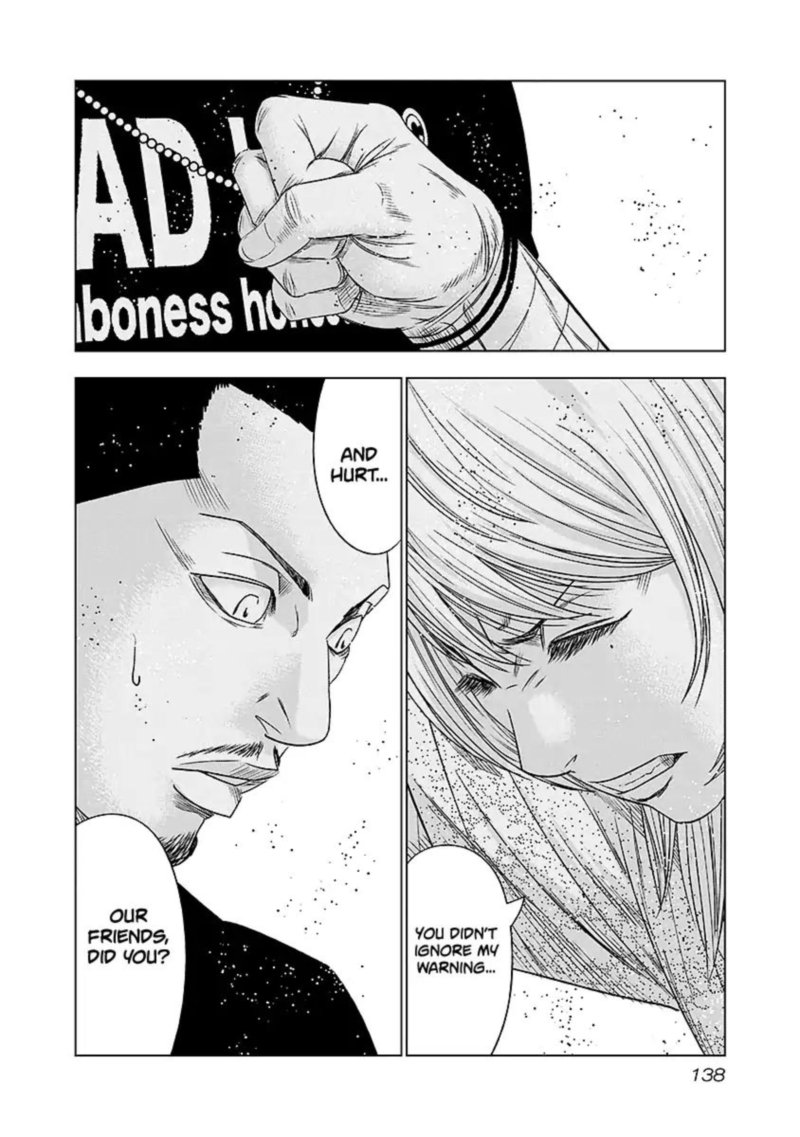 Out Mizuta Makoto Chapter 71 Page 12
